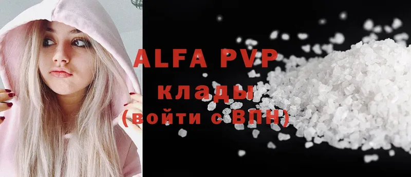 Где купить Малая Вишера СК  АМФЕТАМИН  Гашиш  Мефедрон  МАРИХУАНА  Cocaine 