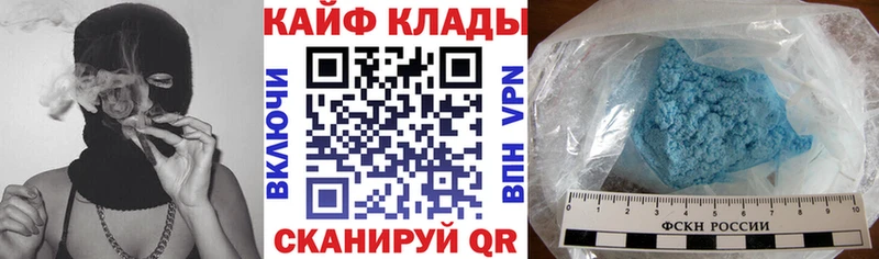 Что такое Малая Вишера ГАШ  А ПВП  Меф  Бошки Шишки  Cocaine 