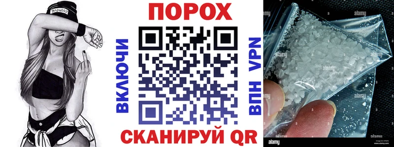 Амфетамин 97% Малая Вишера