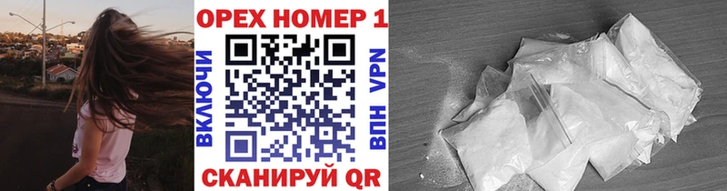 Cocaine 97%  Малая Вишера 