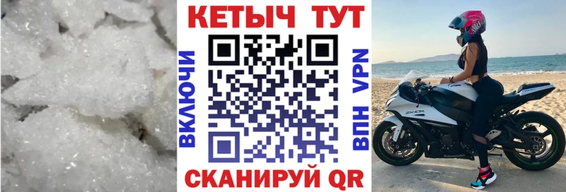КЕТАМИН ketamine kraken ССЫЛКА Малая Вишера купить сайты