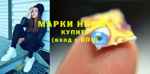 винт Майский