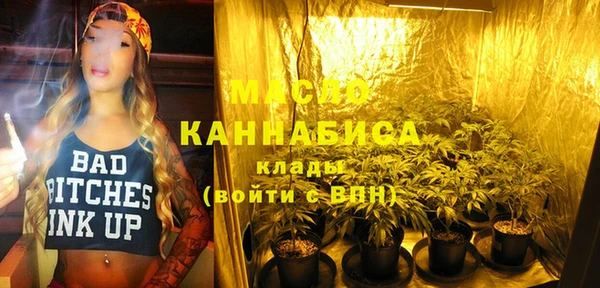 mdpv Ахтубинск