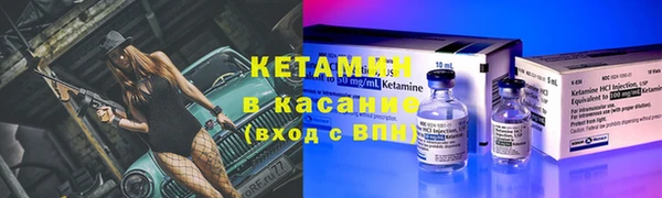 винт Майский