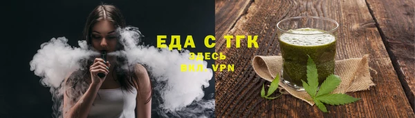 винт Майский