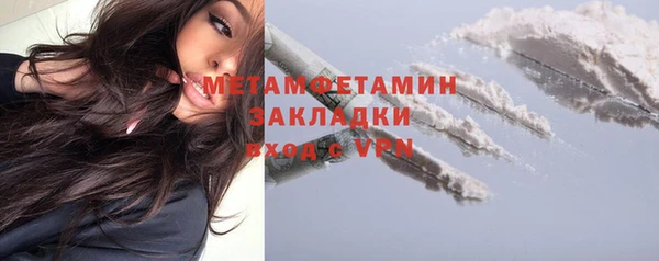 а пвп мука Мегион