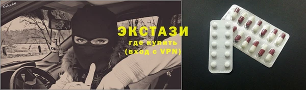 винт Майский