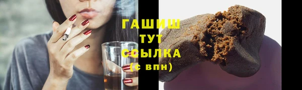 винт Гусев