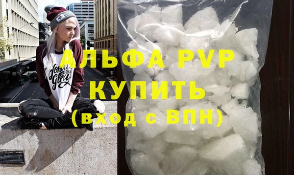синтетический гашиш Магадан