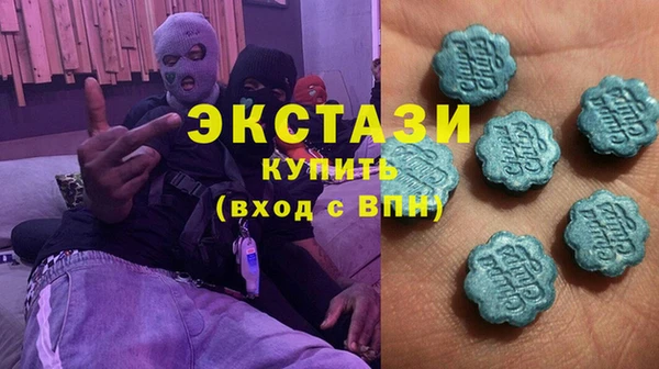 винт Майский