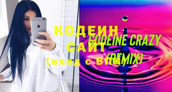 синтетический гашиш Магадан