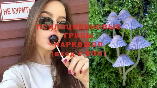 синтетический гашиш Магадан