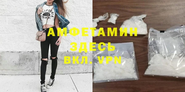 винт Майский