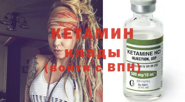 а пвп мука Мегион
