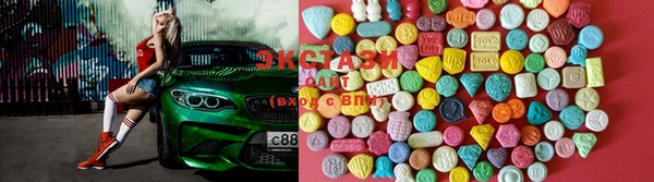 винт Майский