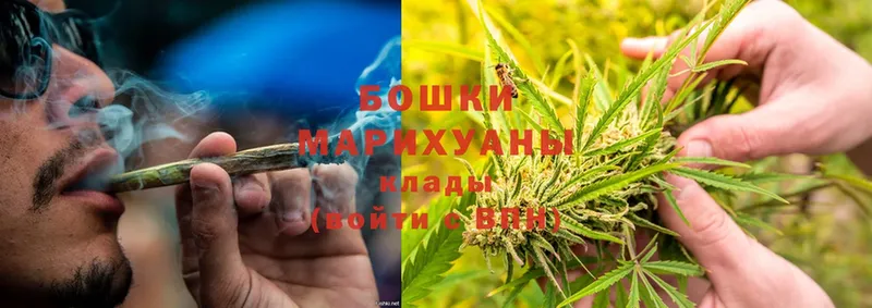 Шишки марихуана OG Kush  kraken ТОР  Малая Вишера 